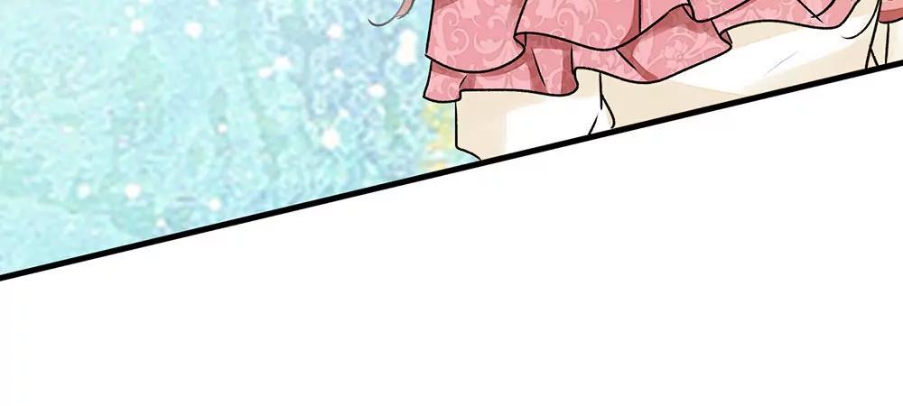 《婚色撩人逃婚小嫩妻》第11话 婆婆竟然认识前男友 第22页