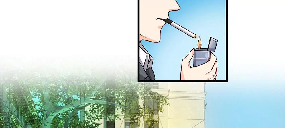 《婚色撩人逃婚小嫩妻》第11话 婆婆竟然认识前男友 第24页