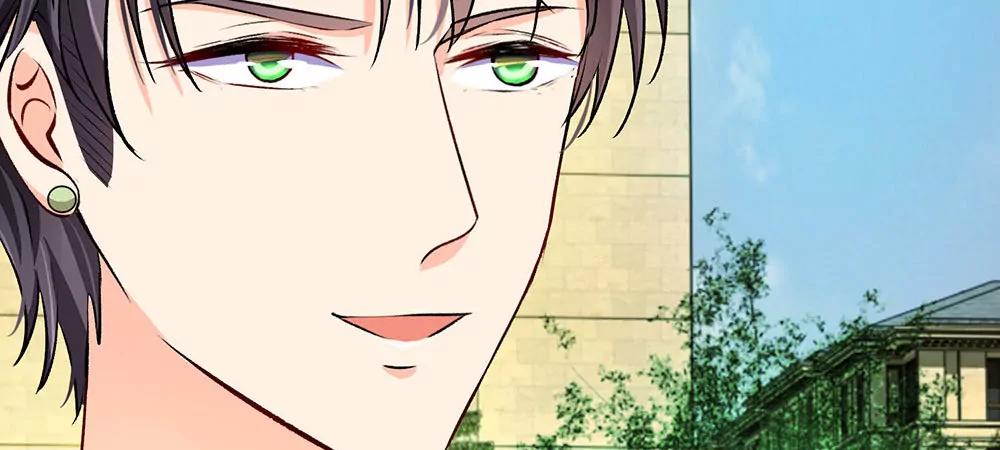 《婚色撩人逃婚小嫩妻》第11话 婆婆竟然认识前男友 第29页
