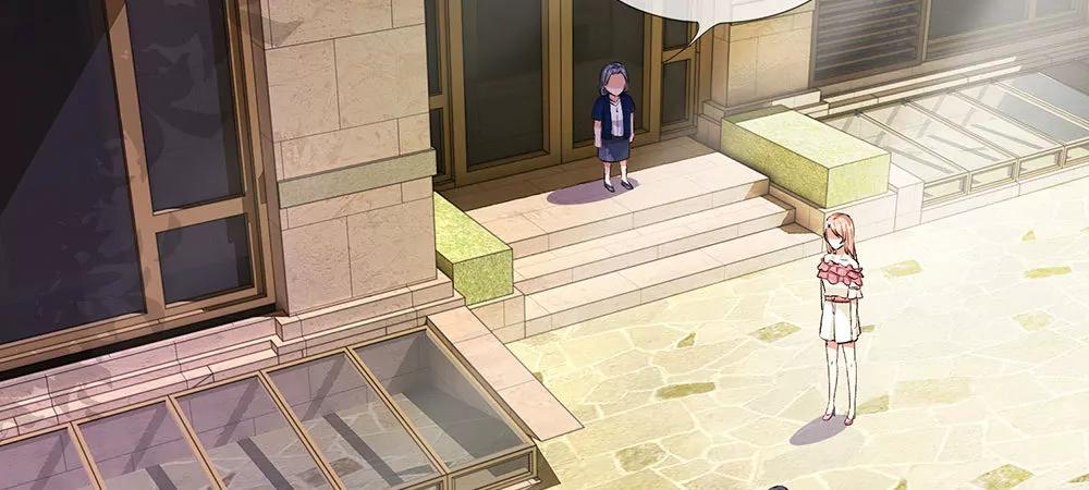 《婚色撩人逃婚小嫩妻》第11话 婆婆竟然认识前男友 第32页