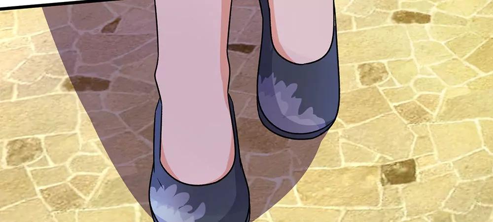 《婚色撩人逃婚小嫩妻》第11话 婆婆竟然认识前男友 第34页