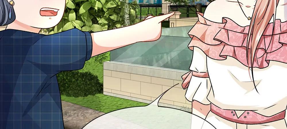《婚色撩人逃婚小嫩妻》第11话 婆婆竟然认识前男友 第37页