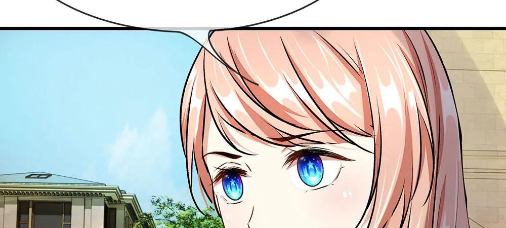 《婚色撩人逃婚小嫩妻》第11话 婆婆竟然认识前男友 第5页