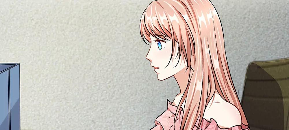 《婚色撩人逃婚小嫩妻》第9话 加班到凌晨 第24页
