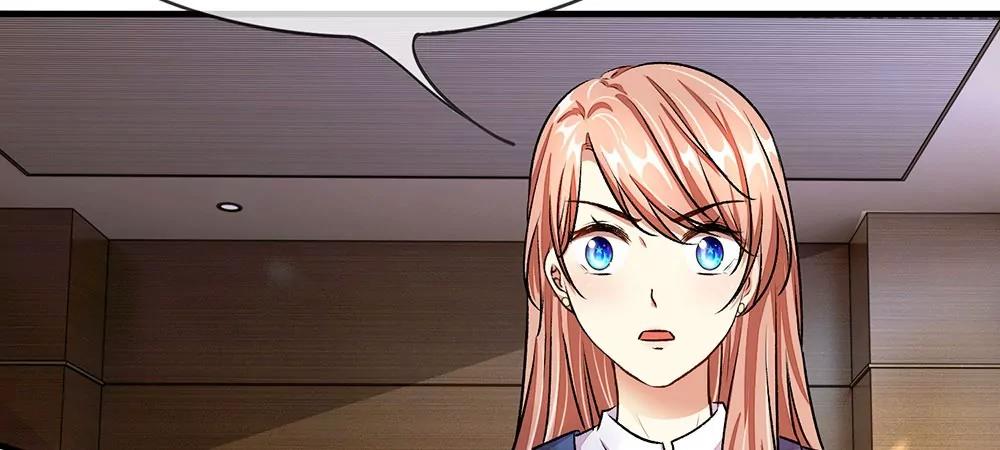 《婚色撩人逃婚小嫩妻》第15话 休想再一次逃走 第15页