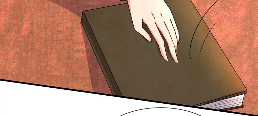 《婚色撩人逃婚小嫩妻》第15话 休想再一次逃走 第5页