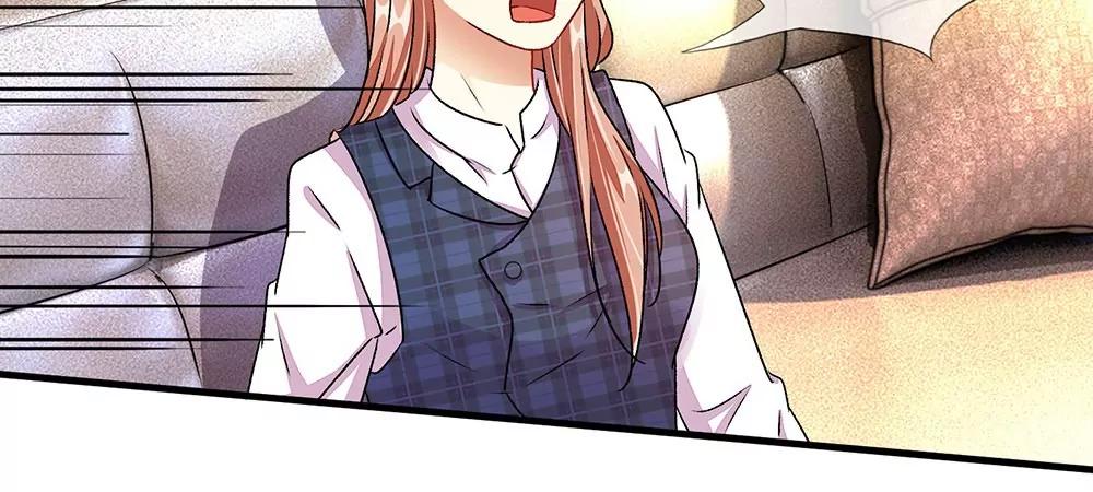 《婚色撩人逃婚小嫩妻》第16话 只要你做我助理 第12页