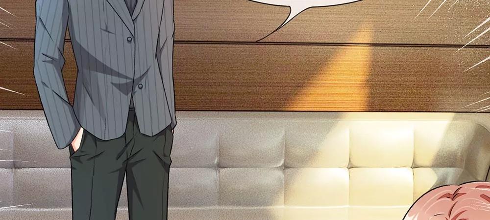 《婚色撩人逃婚小嫩妻》第16话 只要你做我助理 第31页