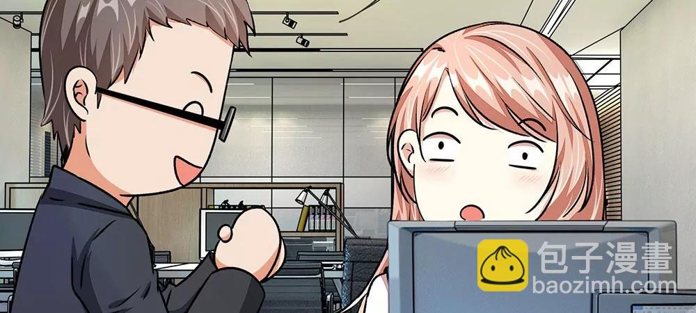 《婚色撩人逃婚小嫩妻》第16话 只要你做我助理 第42页