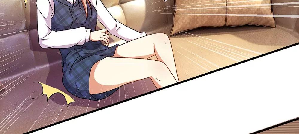《婚色撩人逃婚小嫩妻》第16话 只要你做我助理 第6页
