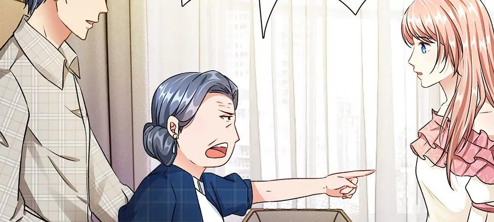 《婚色撩人逃婚小嫩妻》第13话 老公要向娘家借钱还债 第17页