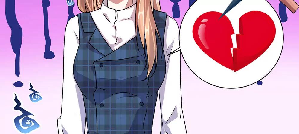 《婚色撩人逃婚小嫩妻》第20话 被一家人嫌弃 第22页