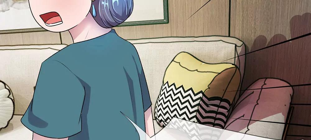 《婚色撩人逃婚小嫩妻》第20话 被一家人嫌弃 第29页