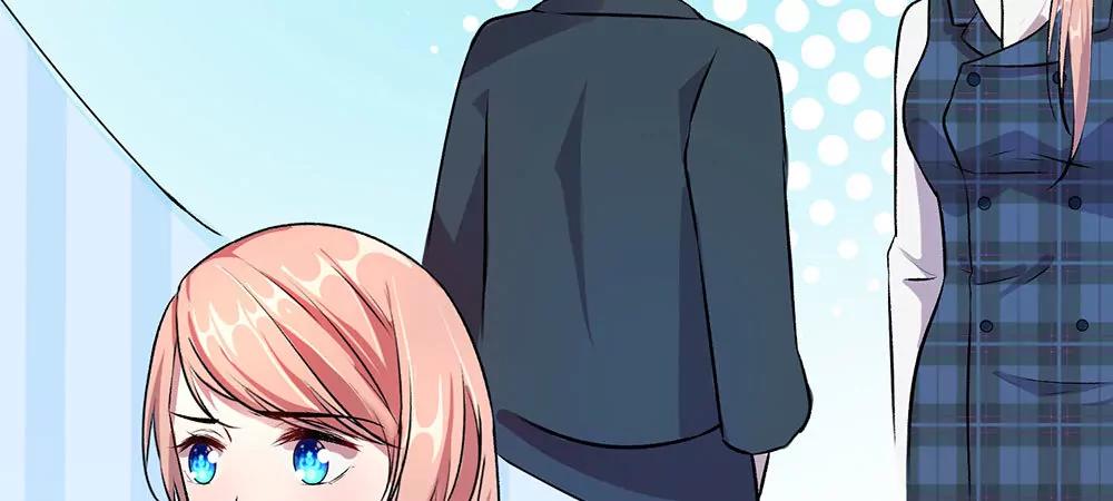 《婚色撩人逃婚小嫩妻》第20话 被一家人嫌弃 第33页