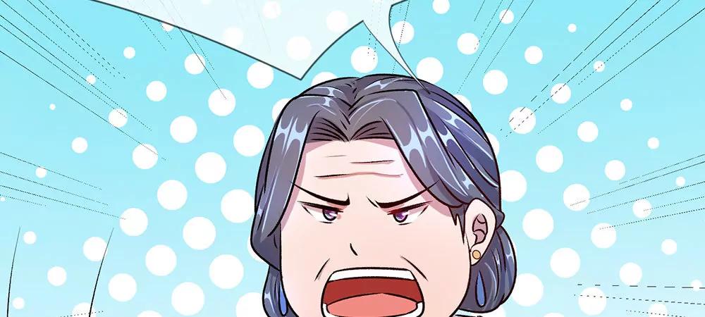 《婚色撩人逃婚小嫩妻》第20话 被一家人嫌弃 第8页