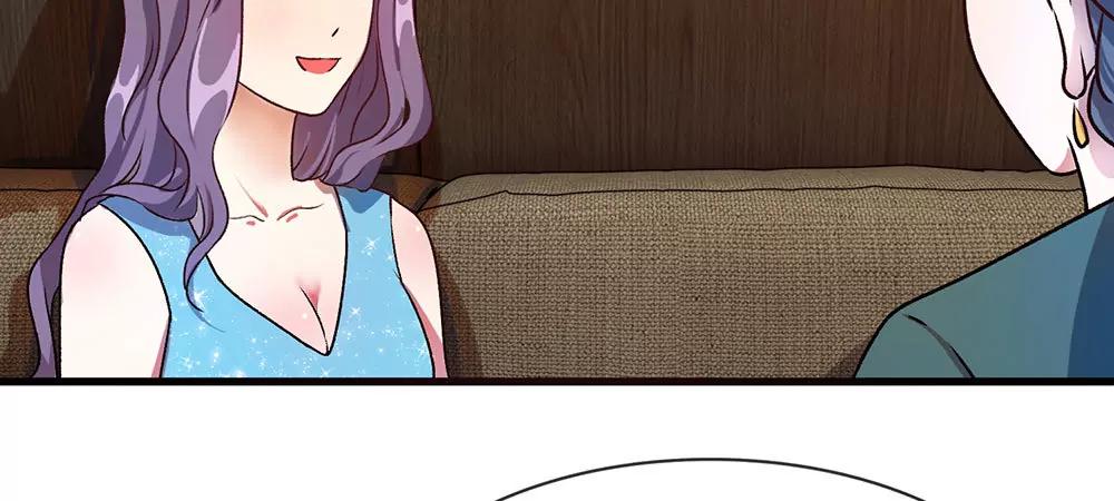 《婚色撩人逃婚小嫩妻》第19话 婆婆要我拿钱给她 第15页