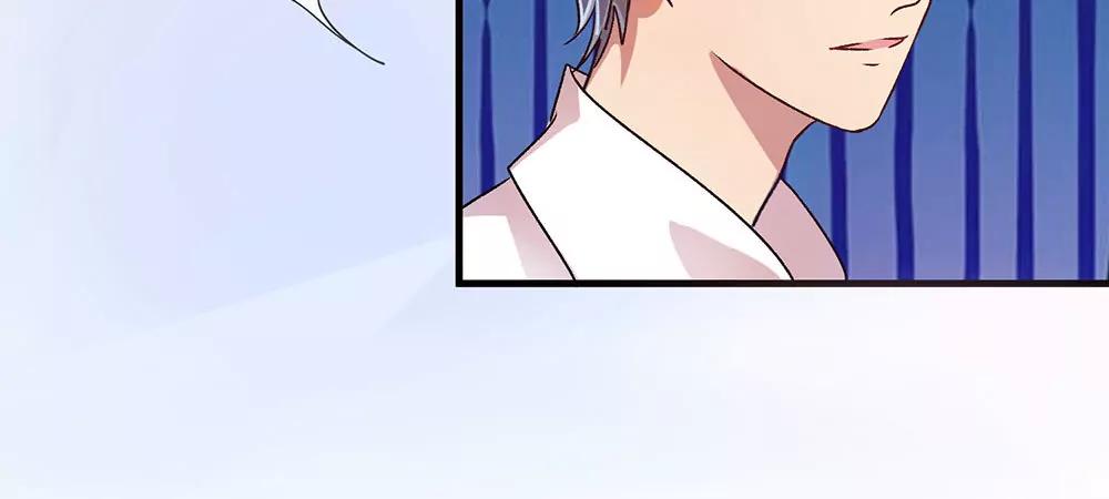 《婚色撩人逃婚小嫩妻》第19话 婆婆要我拿钱给她 第21页
