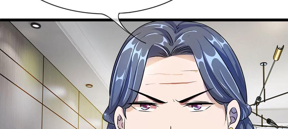 《婚色撩人逃婚小嫩妻》第19话 婆婆要我拿钱给她 第23页