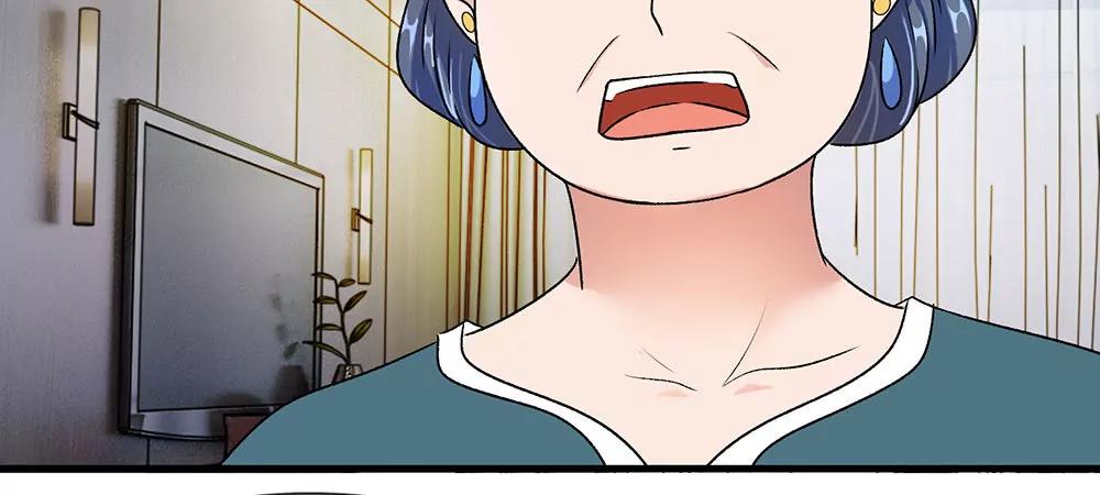 《婚色撩人逃婚小嫩妻》第19话 婆婆要我拿钱给她 第24页