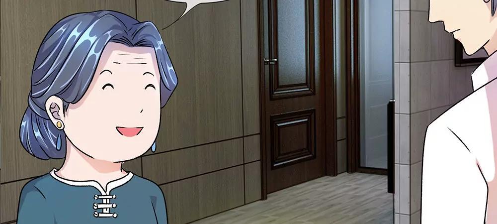 《婚色撩人逃婚小嫩妻》第19话 婆婆要我拿钱给她 第28页