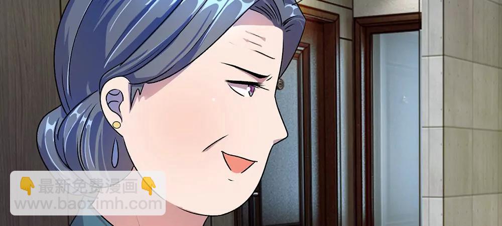 《婚色撩人逃婚小嫩妻》第19话 婆婆要我拿钱给她 第30页
