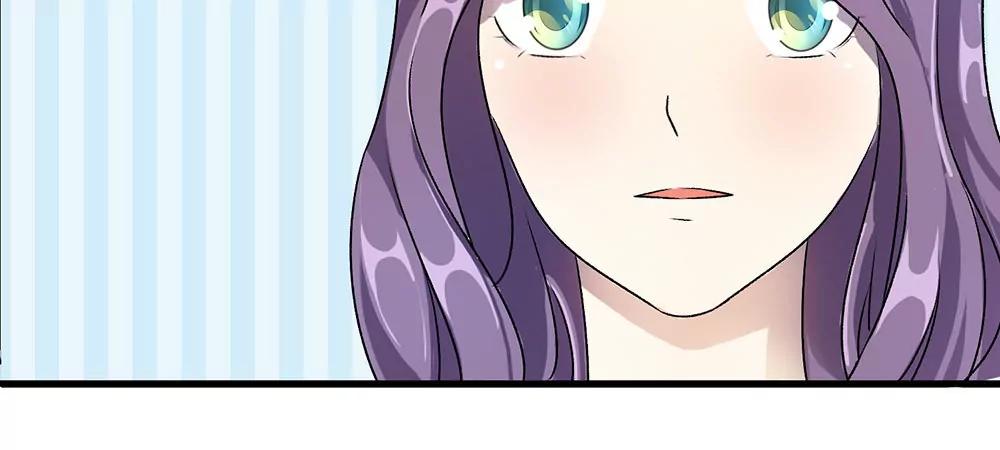 《婚色撩人逃婚小嫩妻》第19话 婆婆要我拿钱给她 第36页