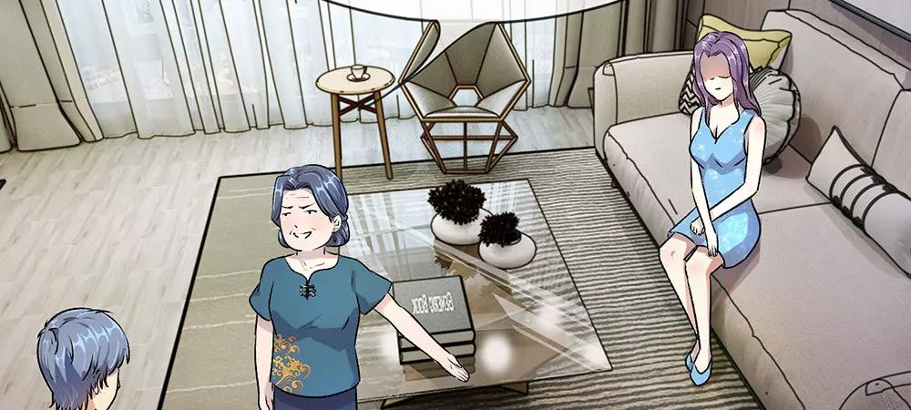 《婚色撩人逃婚小嫩妻》第19话 婆婆要我拿钱给她 第38页