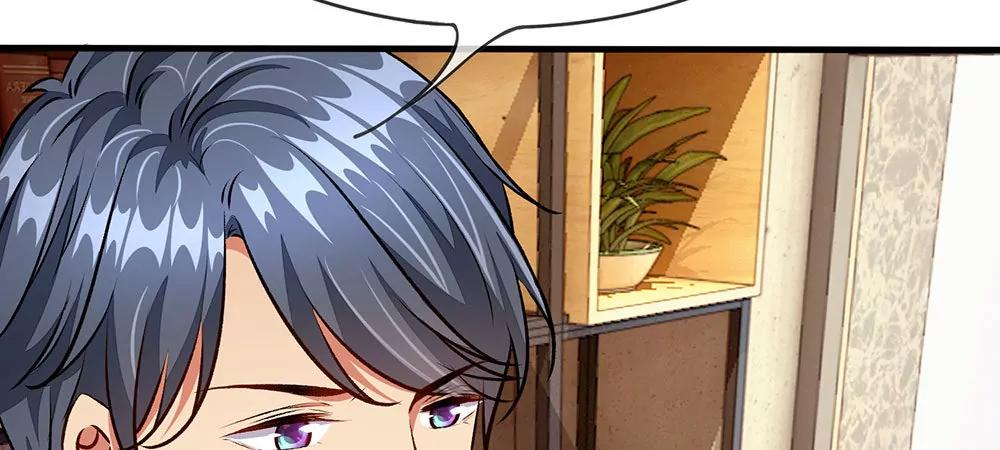 《婚色撩人逃婚小嫩妻》第18话 追回十万借款 第13页