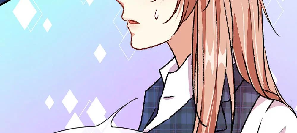 《婚色撩人逃婚小嫩妻》第18话 追回十万借款 第17页