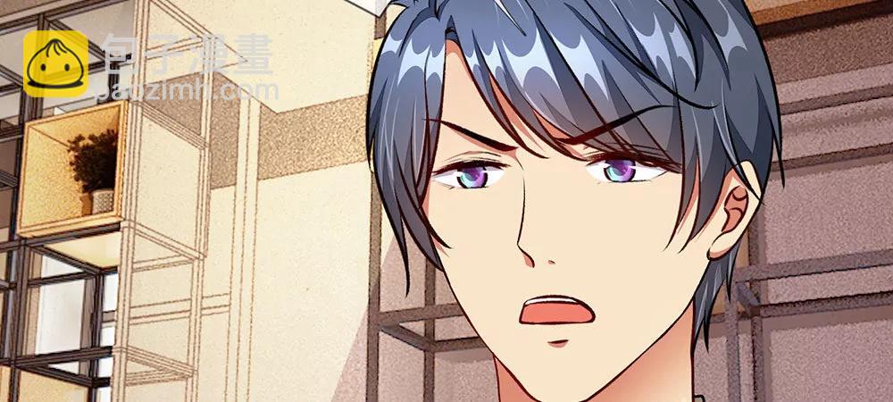 《婚色撩人逃婚小嫩妻》第18话 追回十万借款 第20页