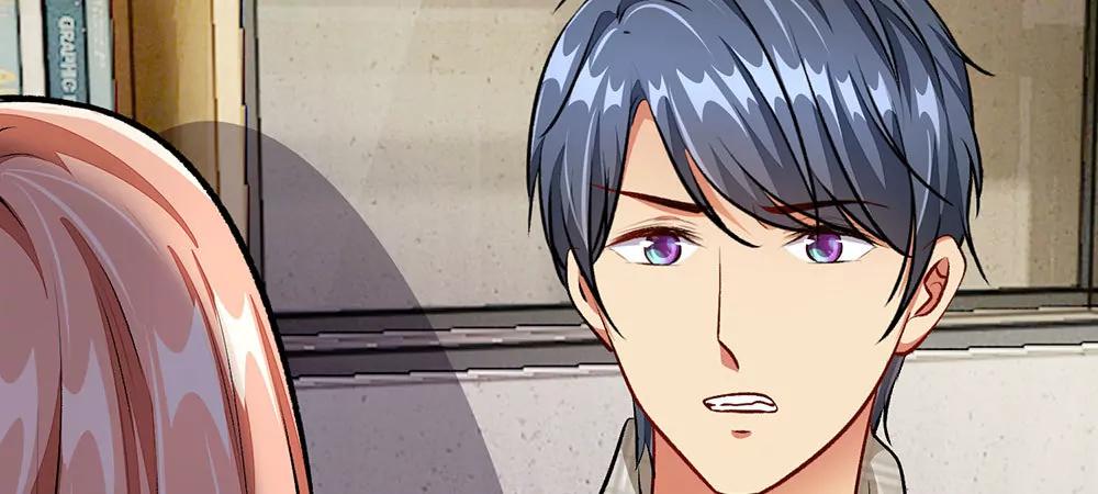 《婚色撩人逃婚小嫩妻》第18话 追回十万借款 第33页