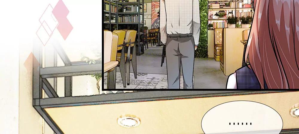 《婚色撩人逃婚小嫩妻》第18话 追回十万借款 第37页