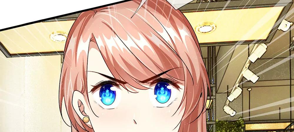 《婚色撩人逃婚小嫩妻》第18话 追回十万借款 第9页