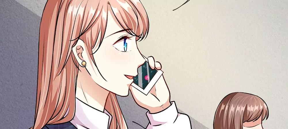 《婚色撩人逃婚小嫩妻》第17话 程睿向岳母家借了十万 第12页