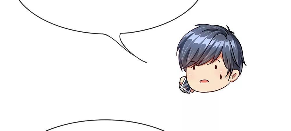 《婚色撩人逃婚小嫩妻》第17话 程睿向岳母家借了十万 第30页
