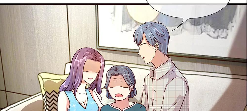 《婚色撩人逃婚小嫩妻》第22话 原来我才是外人 第29页
