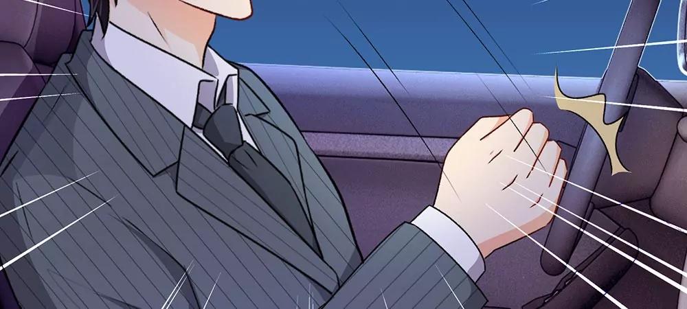 《婚色撩人逃婚小嫩妻》第23话 无家可归 第21页