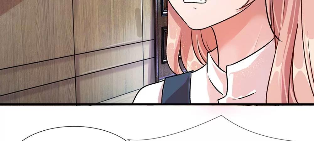 《婚色撩人逃婚小嫩妻》第21话 竟然还要动手 第15页