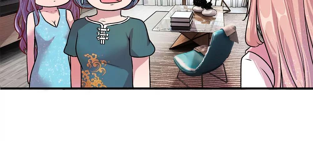 《婚色撩人逃婚小嫩妻》第21话 竟然还要动手 第17页