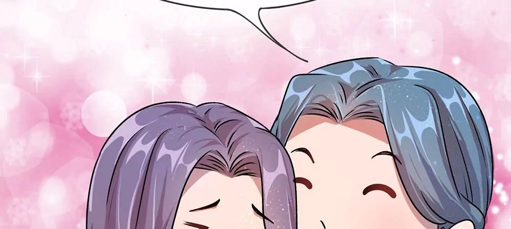 《婚色撩人逃婚小嫩妻》第21话 竟然还要动手 第19页