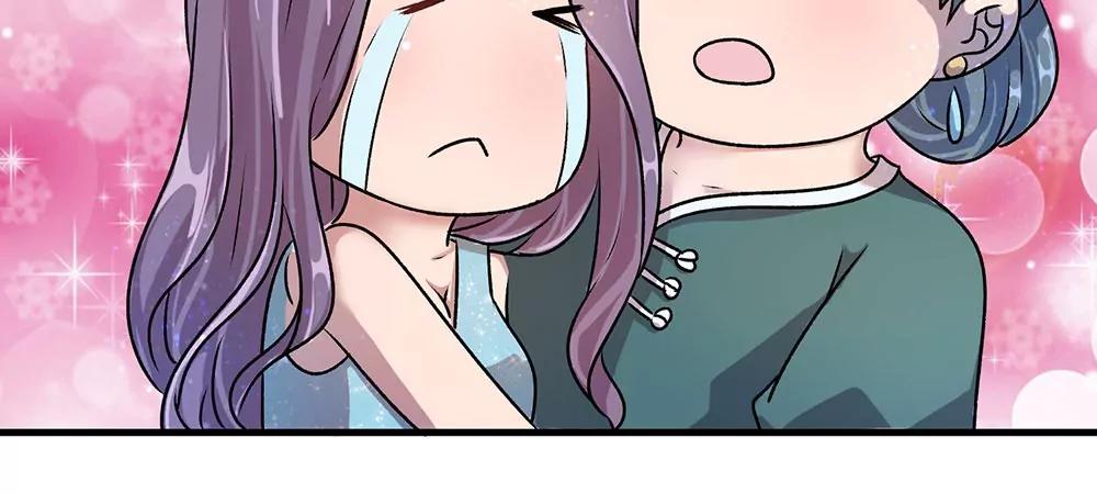 《婚色撩人逃婚小嫩妻》第21话 竟然还要动手 第20页