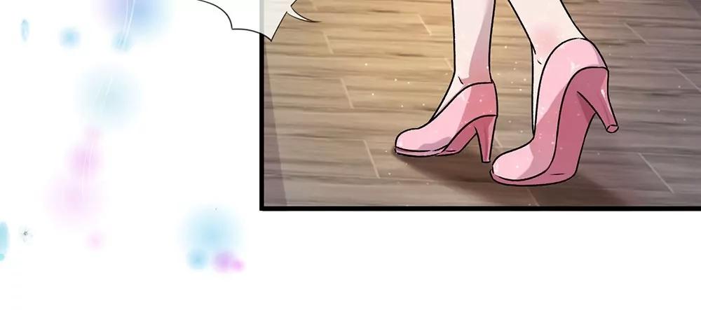 《婚色撩人逃婚小嫩妻》第21话 竟然还要动手 第24页