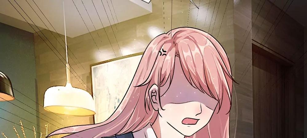 《婚色撩人逃婚小嫩妻》第21话 竟然还要动手 第26页
