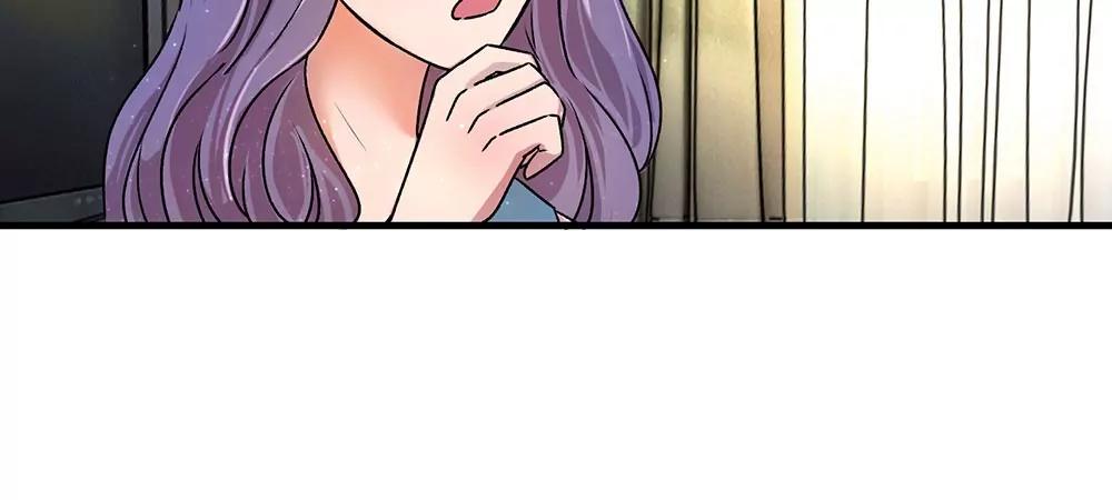 《婚色撩人逃婚小嫩妻》第21话 竟然还要动手 第34页