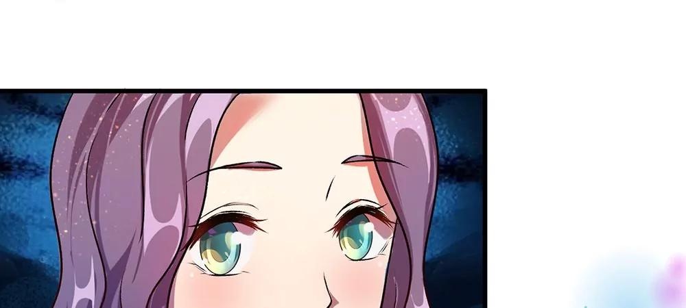 《婚色撩人逃婚小嫩妻》第21话 竟然还要动手 第5页