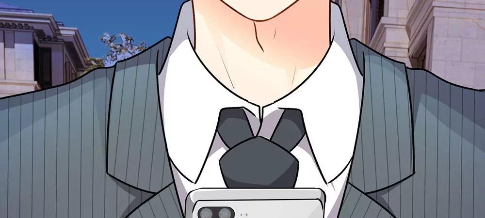 《婚色撩人逃婚小嫩妻》第24话 男闺蜜？ 第12页
