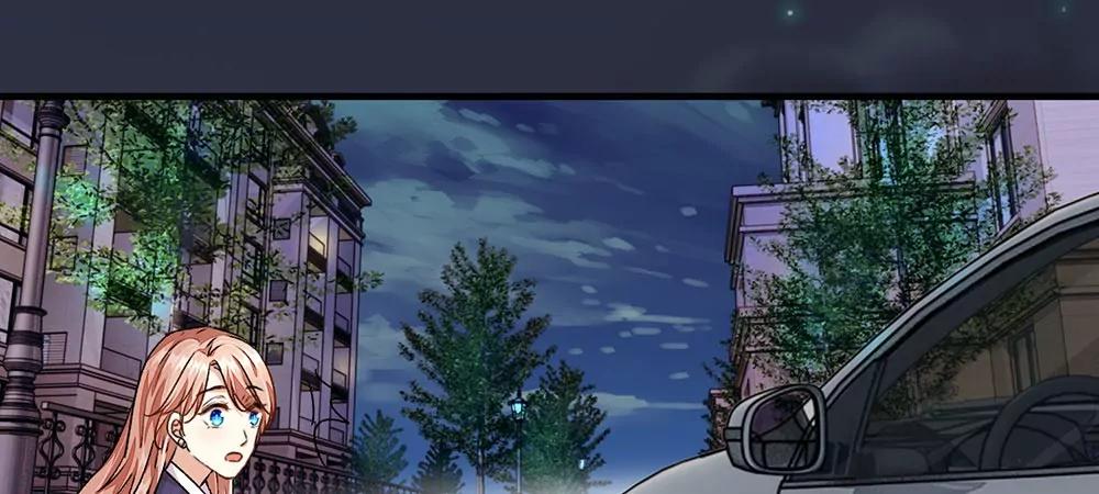 《婚色撩人逃婚小嫩妻》第24话 男闺蜜？ 第17页
