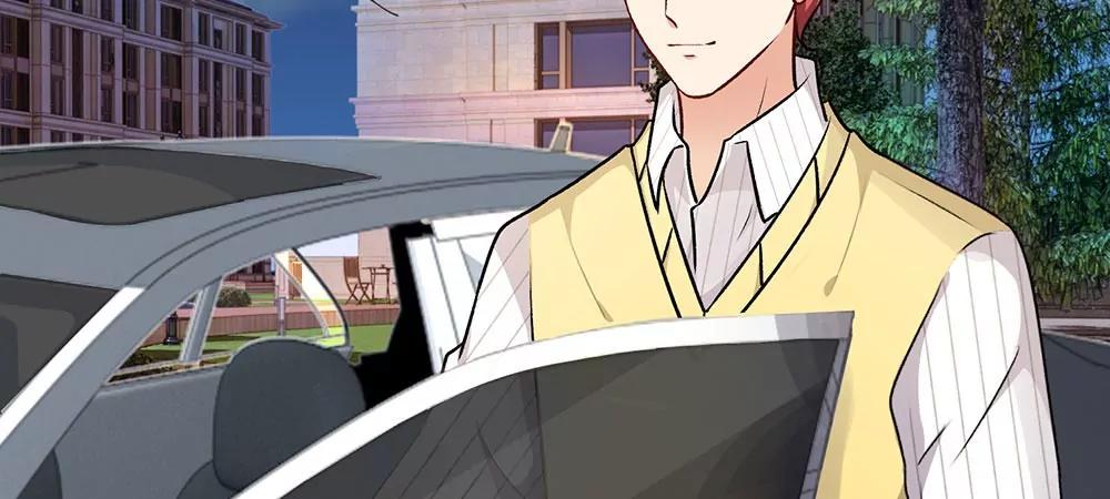 《婚色撩人逃婚小嫩妻》第24话 男闺蜜？ 第21页