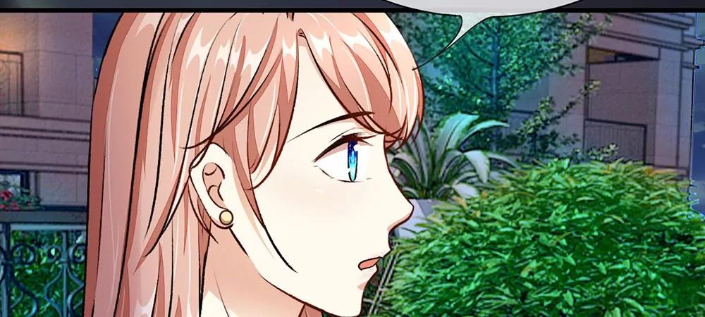 《婚色撩人逃婚小嫩妻》第24话 男闺蜜？ 第26页
