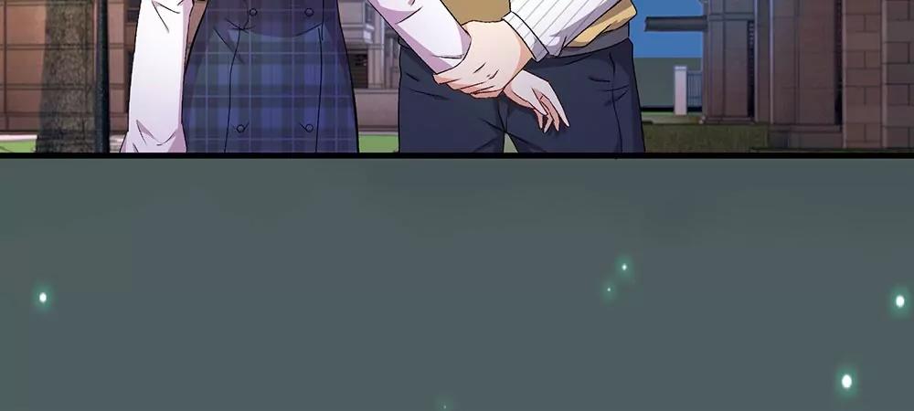 《婚色撩人逃婚小嫩妻》第24话 男闺蜜？ 第42页